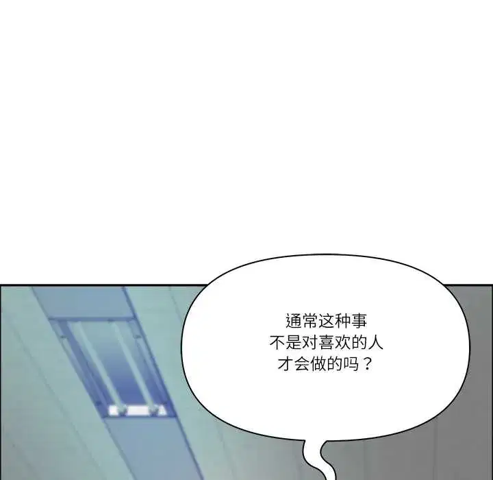 第51話
