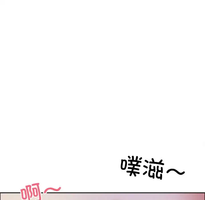 第53話