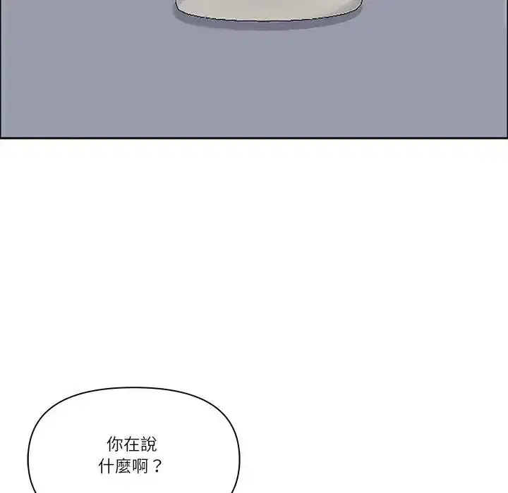 第58話