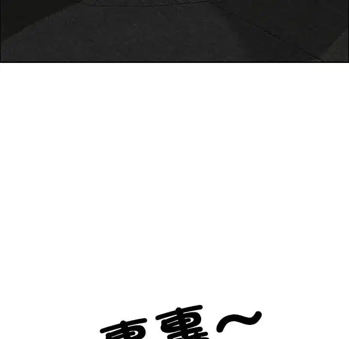 第59話