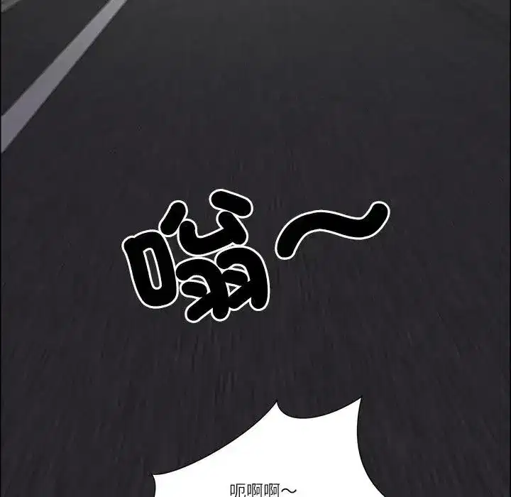 第59話