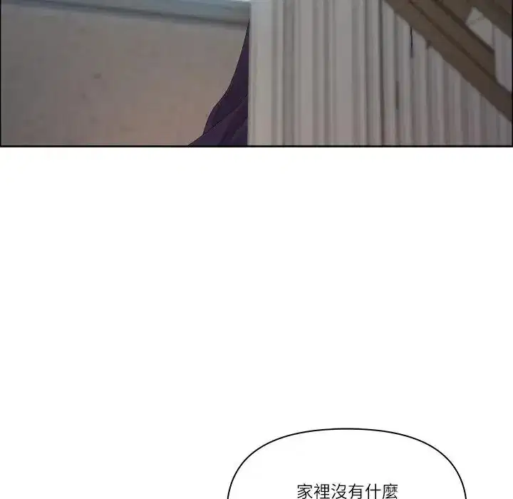 第59話