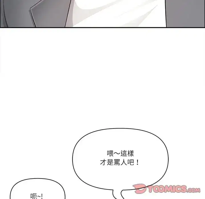 第60話
