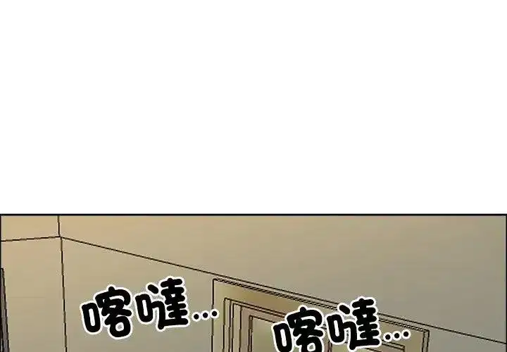 第62話