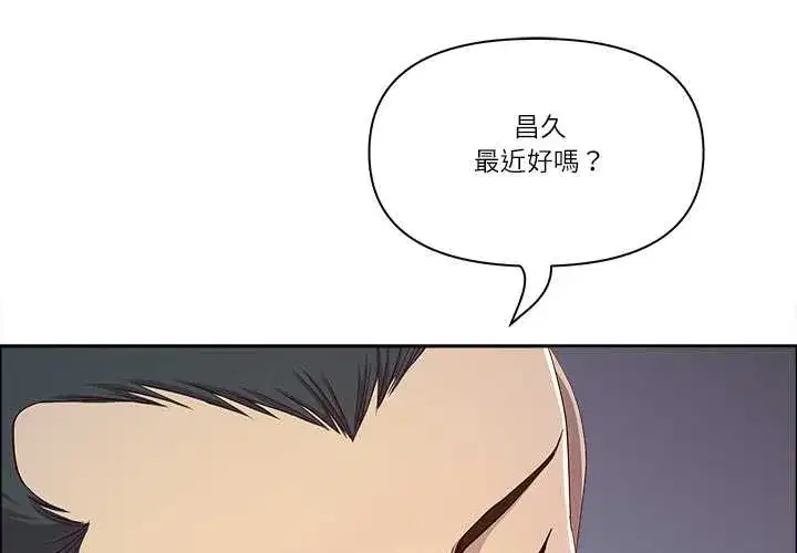 第63話