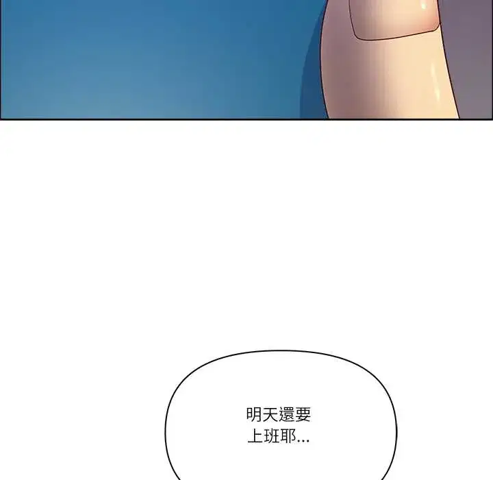 第63話
