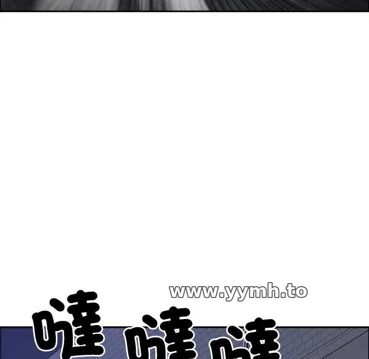 第63話