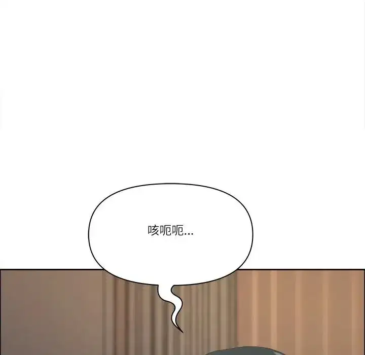 第65話