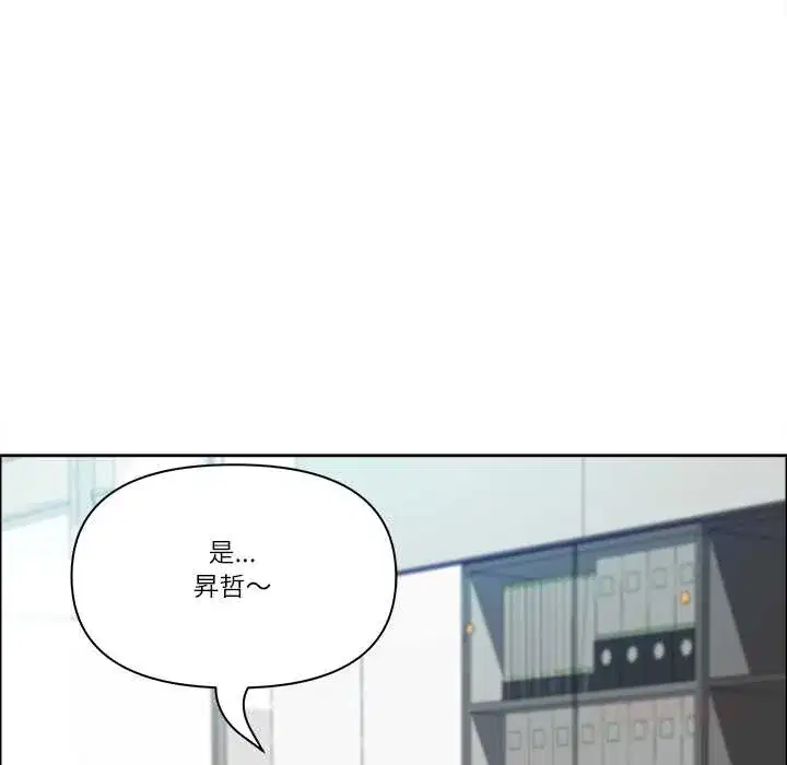 第67話