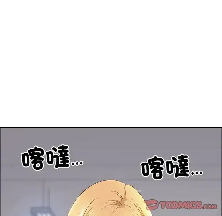 第69話
