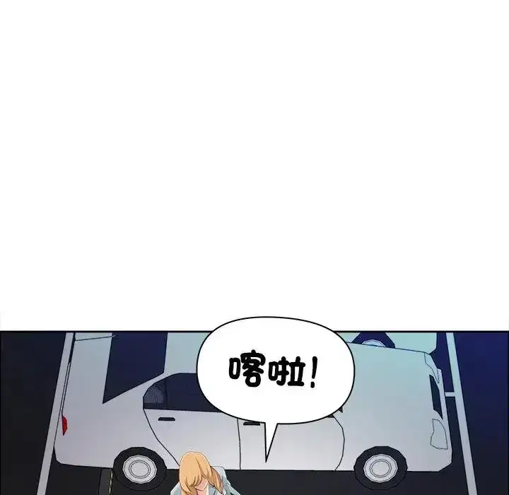 第69話