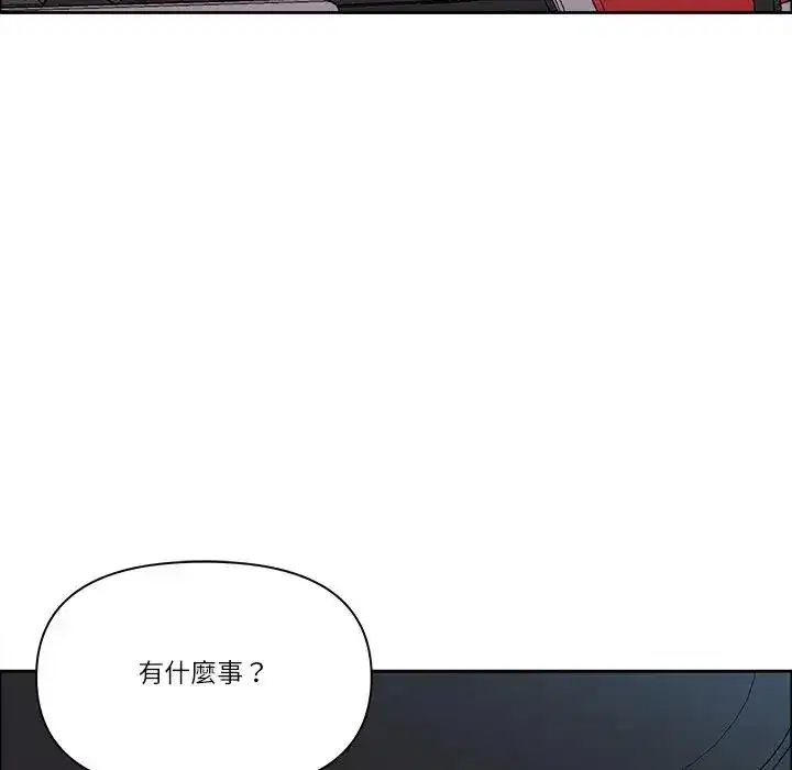第69話