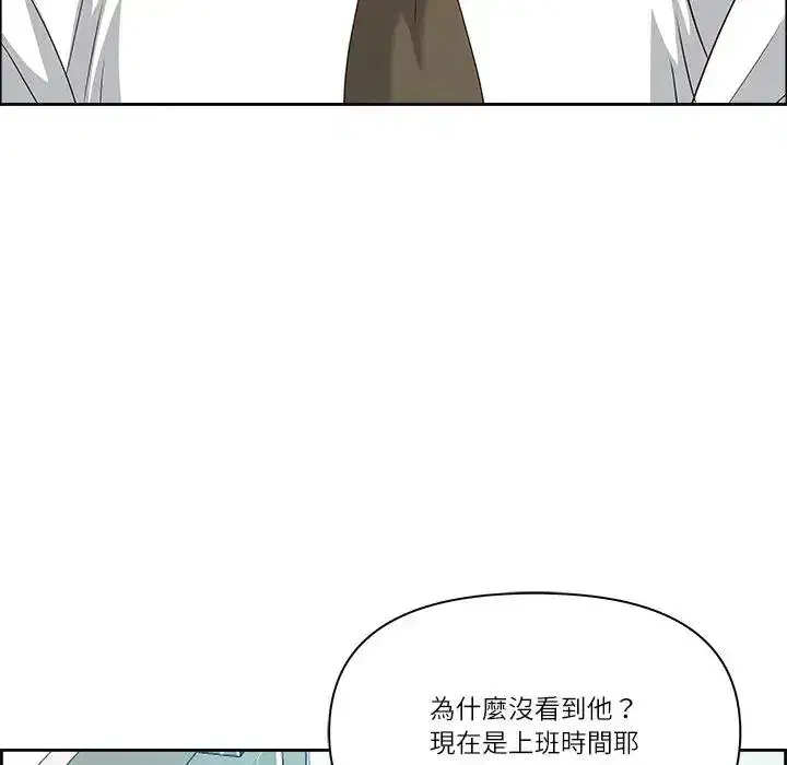 第69話