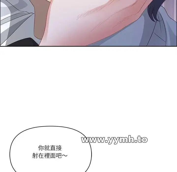 第70話