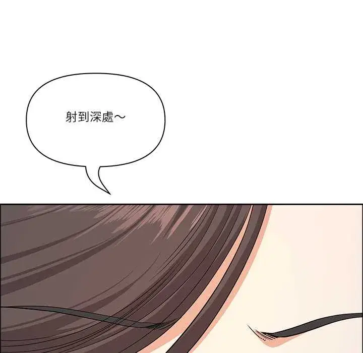 第70話