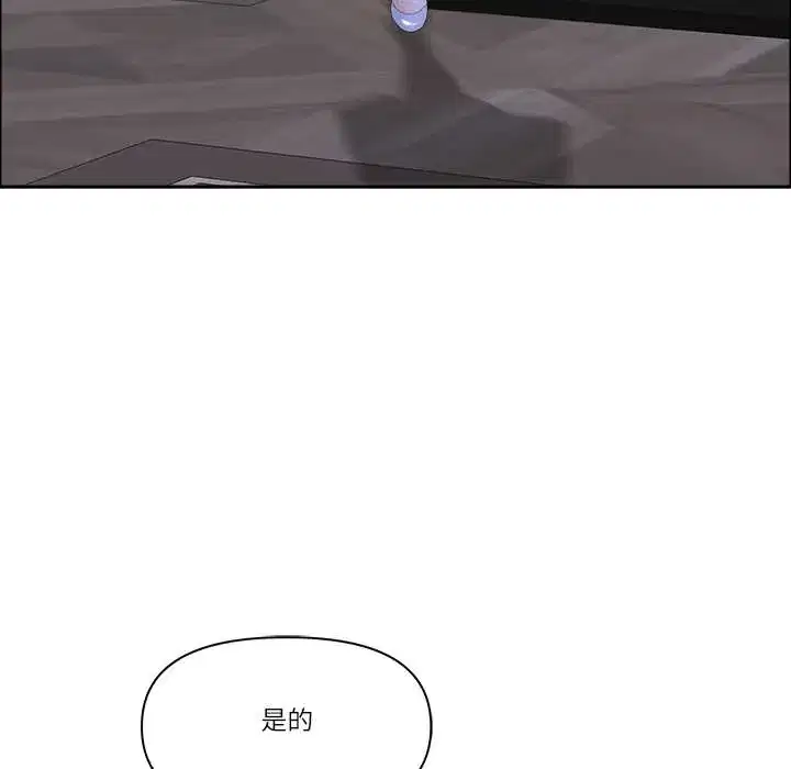 第70話