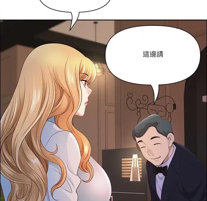 第70話