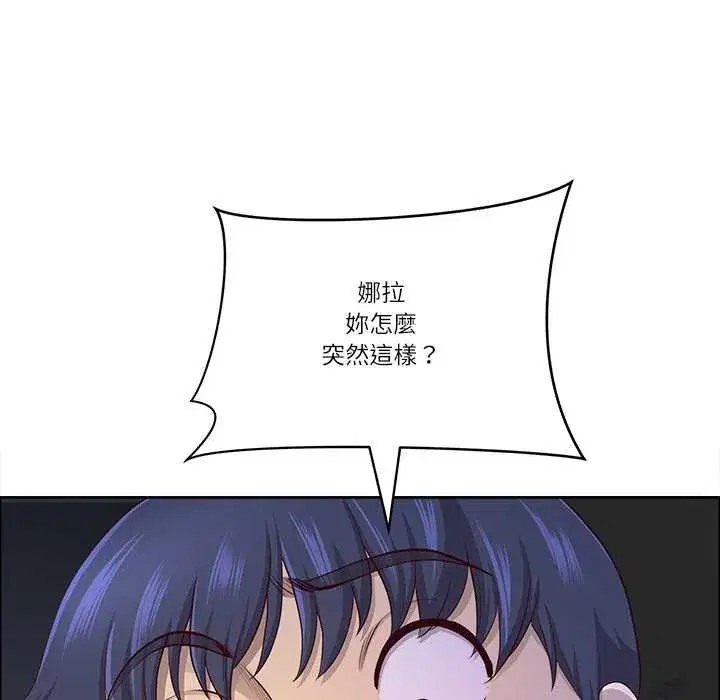第70話