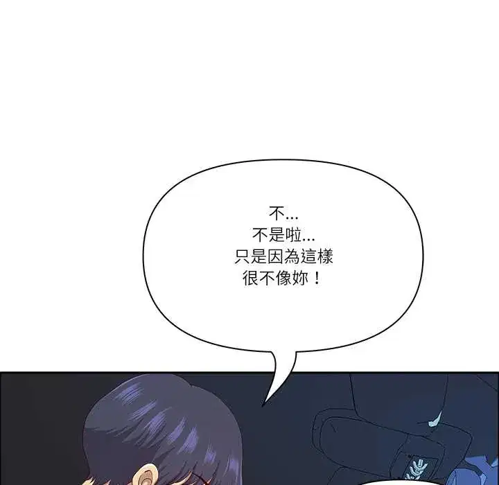第70話