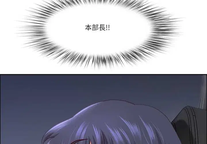 第70話