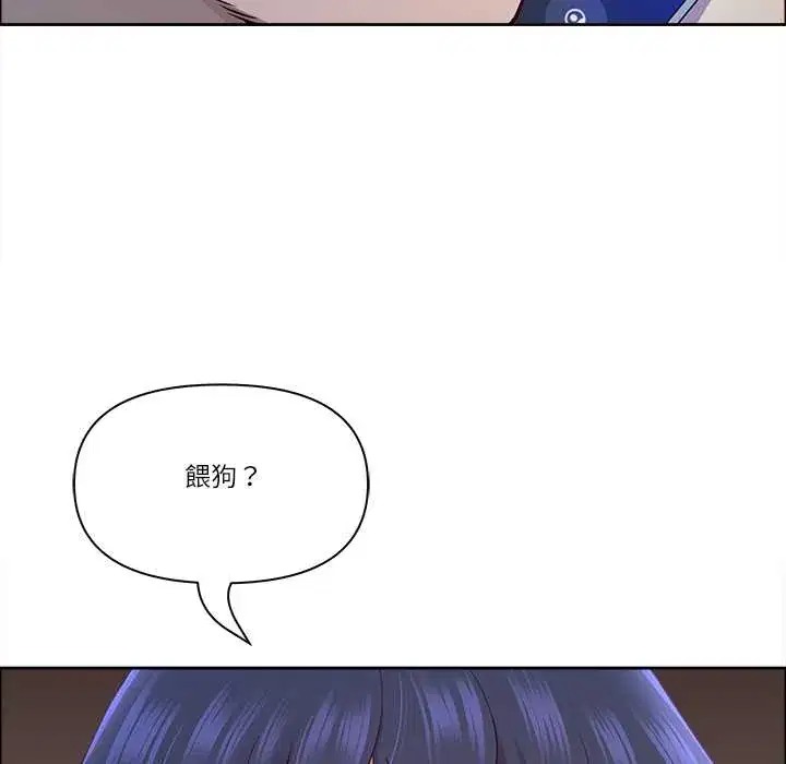 第70話