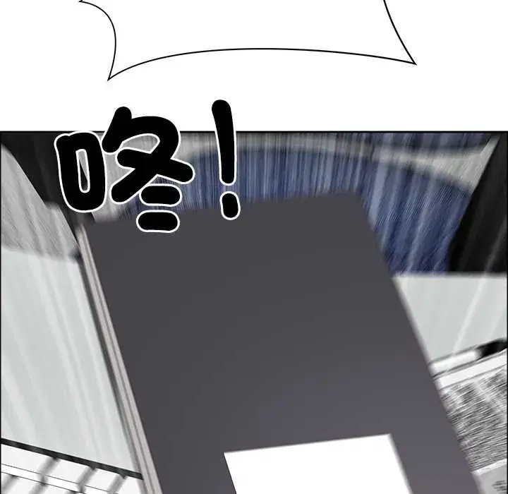第70話