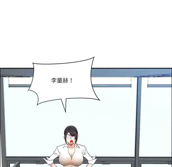 第70話