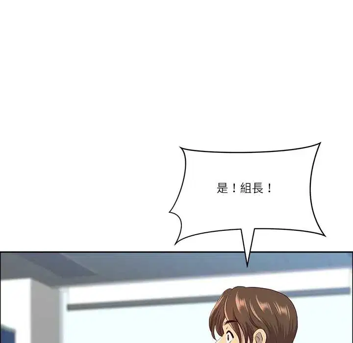 第70話