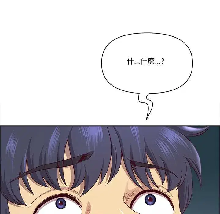第70話