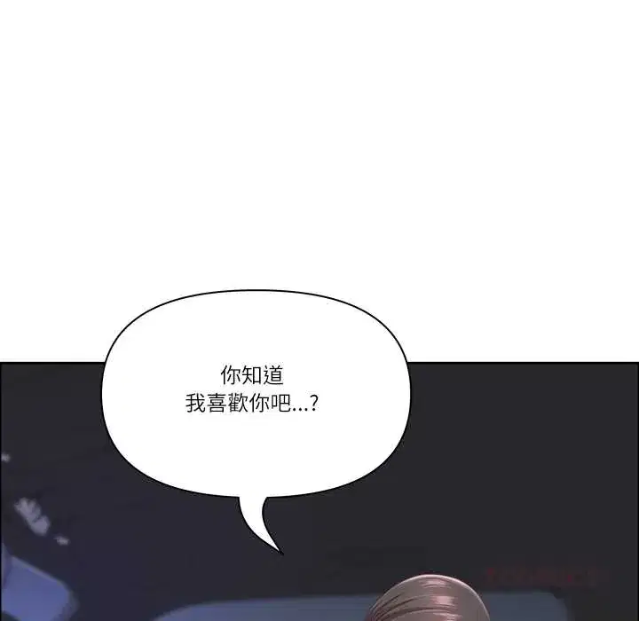 第70話