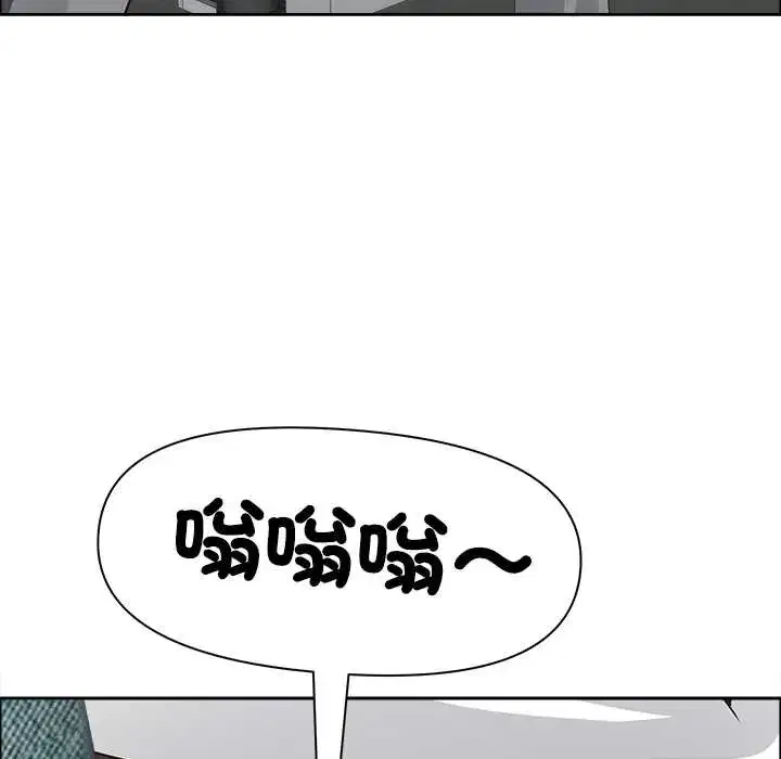 第71話