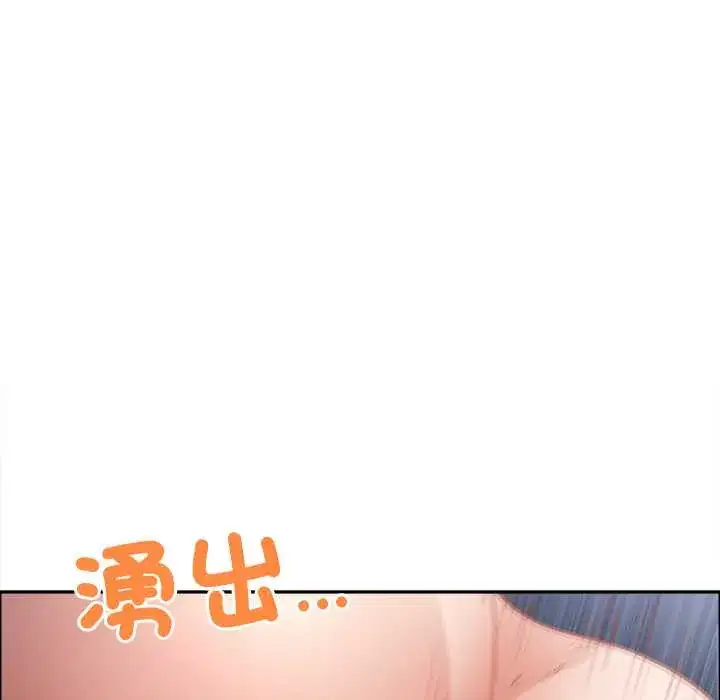 第71話