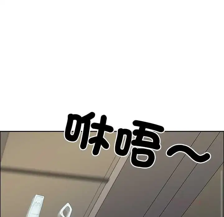 第71話
