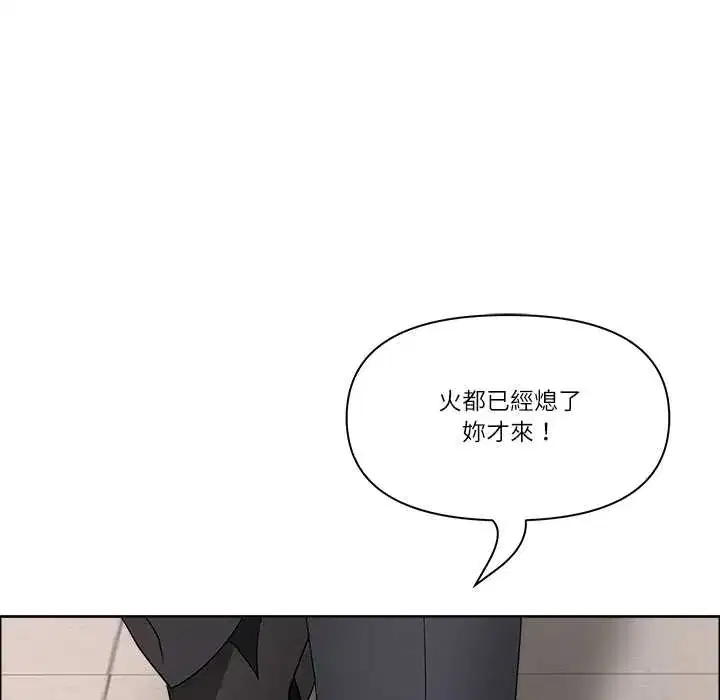 第71話
