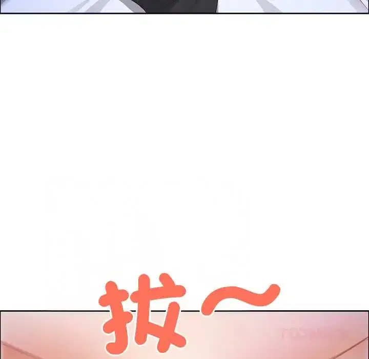 第71話