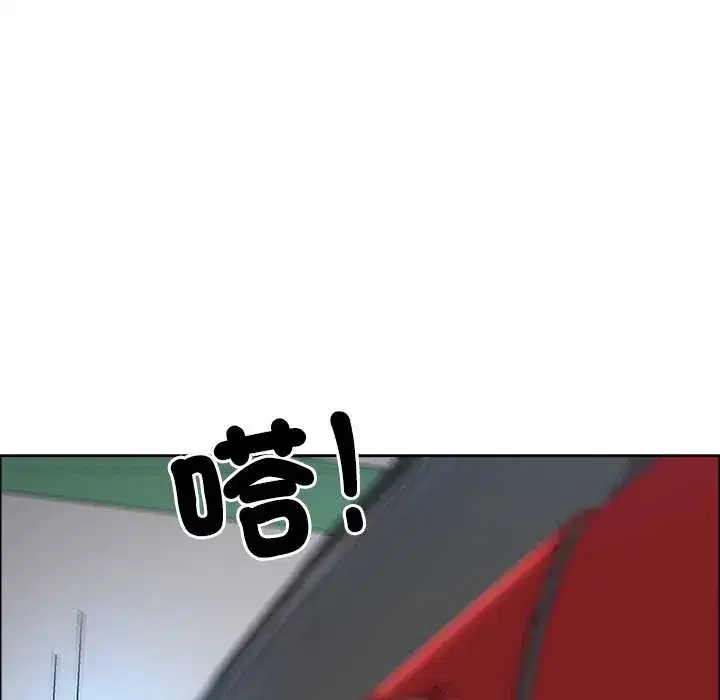 第71話