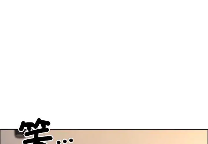 第71話