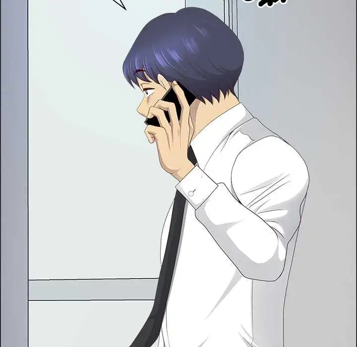 第71話