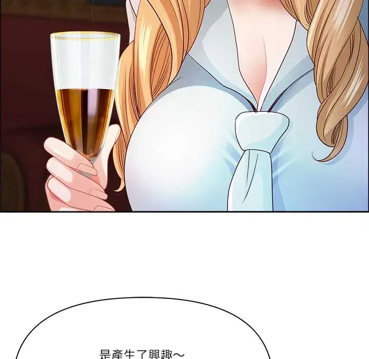 第71話