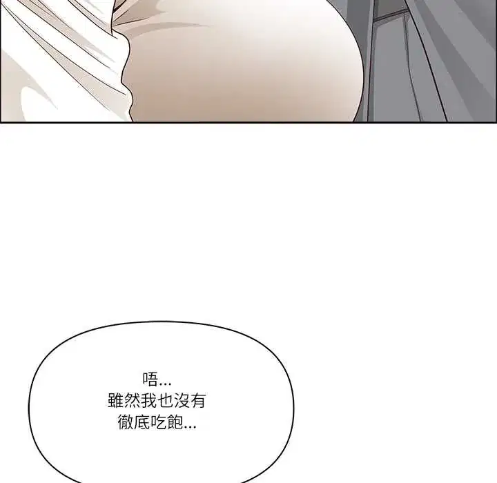 第72話