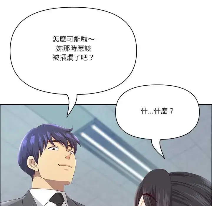 第72話