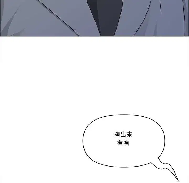 第72話