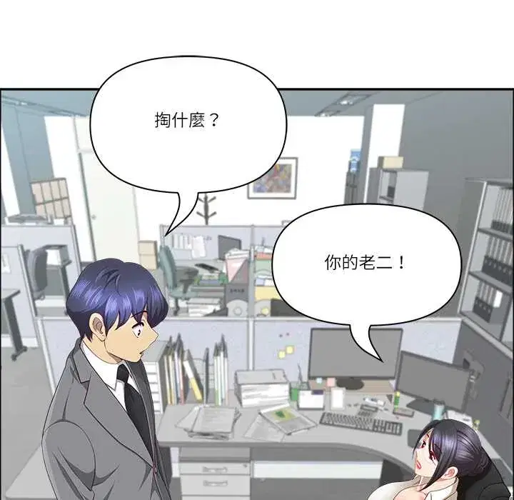 第72話