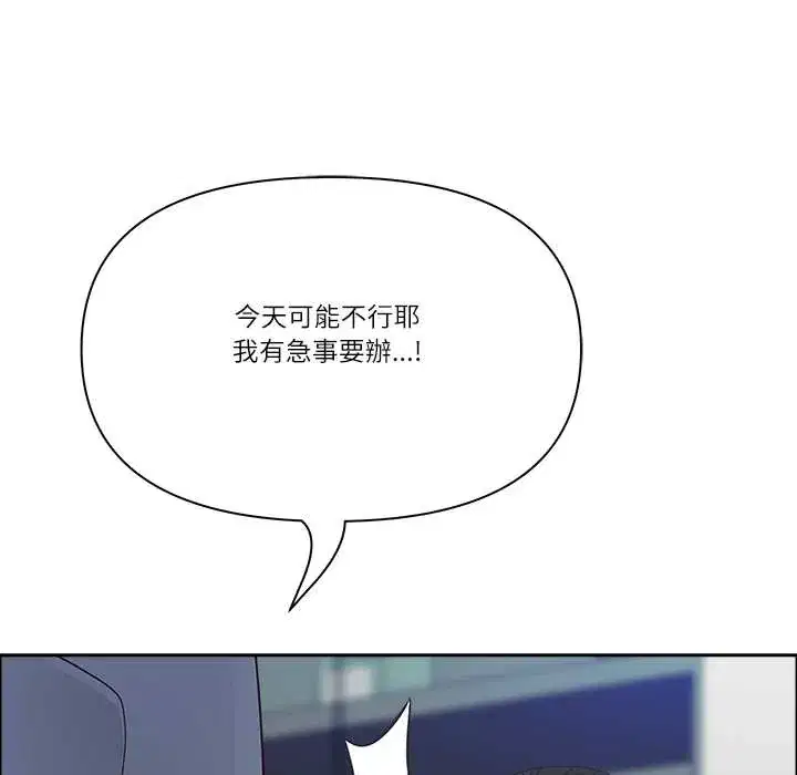 第72話