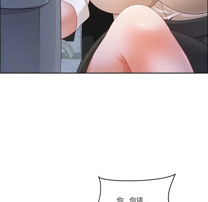 第72話