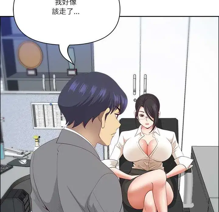 第72話