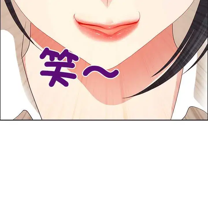 第72話