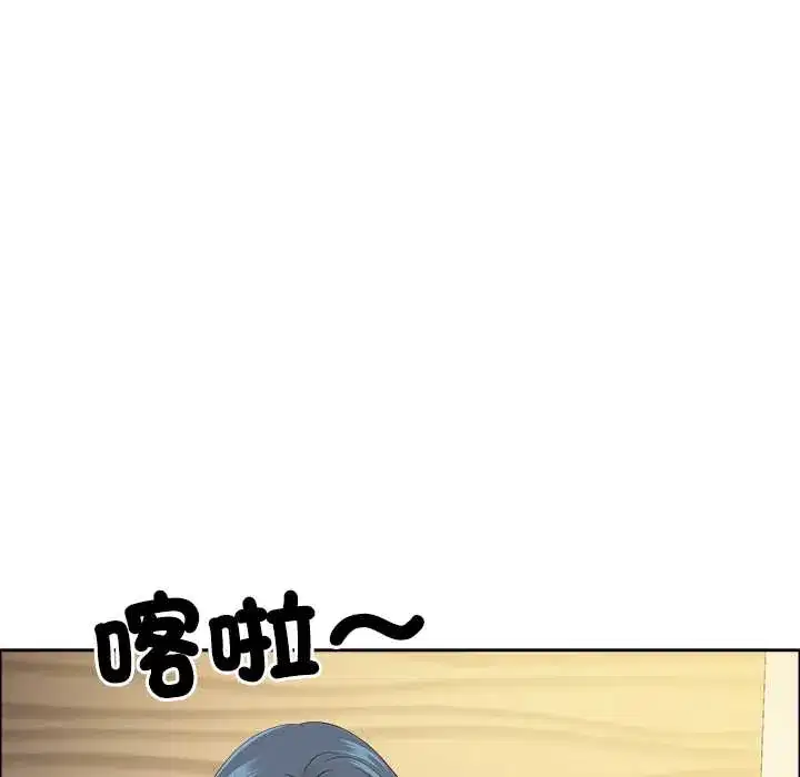第72話