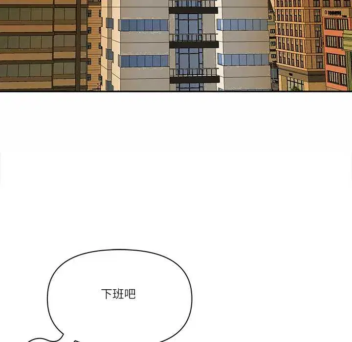 第72話