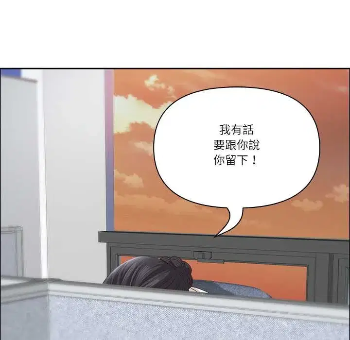 第72話